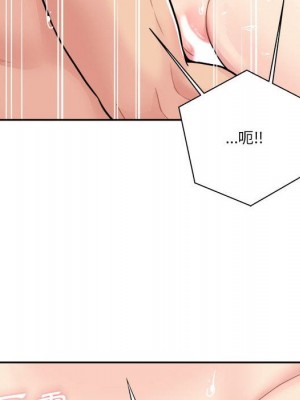 越線的二十歲 越界的二十岁 Crossing the Line 1-50話 完_28_067