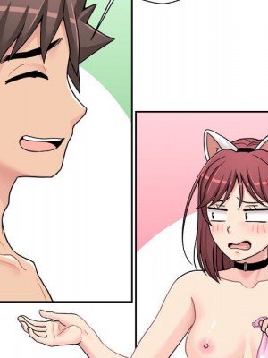 越線的二十歲 越界的二十岁 Crossing the Line 1-50話 完_28_072