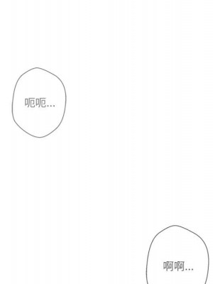 越線的二十歲 越界的二十岁 Crossing the Line 1-50話 完_28_088