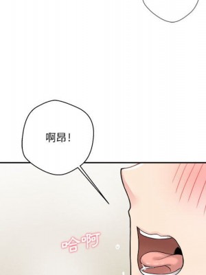 越線的二十歲 越界的二十岁 Crossing the Line 1-50話 完_28_089
