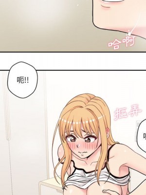 越線的二十歲 越界的二十岁 Crossing the Line 1-50話 完_28_090