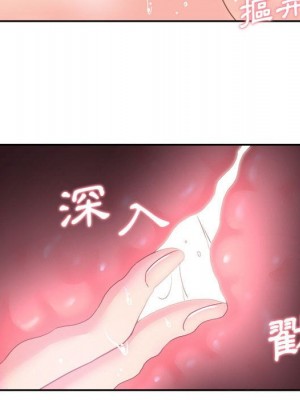 越線的二十歲 越界的二十岁 Crossing the Line 1-50話 完_28_095