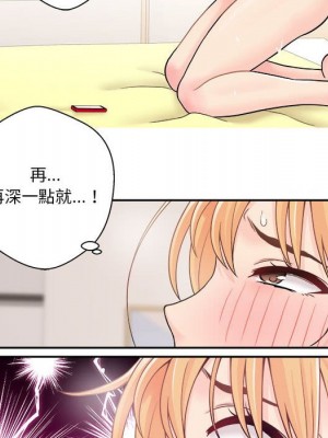 越線的二十歲 越界的二十岁 Crossing the Line 1-50話 完_28_097