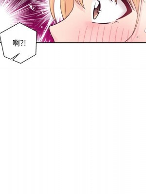 越線的二十歲 越界的二十岁 Crossing the Line 1-50話 完_28_098