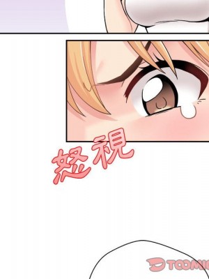 越線的二十歲 越界的二十岁 Crossing the Line 1-50話 完_28_103