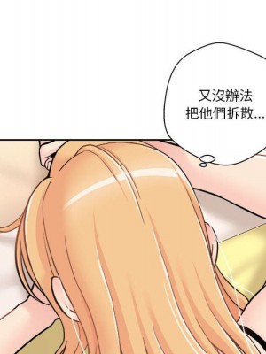 越線的二十歲 越界的二十岁 Crossing the Line 1-50話 完_28_109