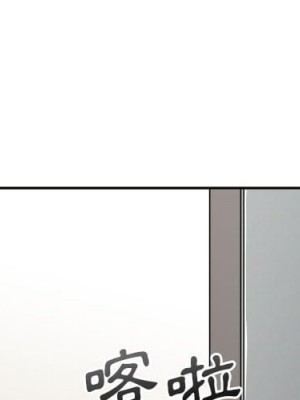 越線的二十歲 越界的二十岁 Crossing the Line 1-50話 完_29_003