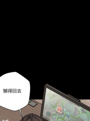 越線的二十歲 越界的二十岁 Crossing the Line 1-50話 完_29_019