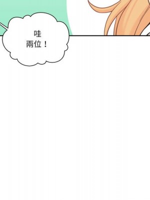 越線的二十歲 越界的二十岁 Crossing the Line 1-50話 完_29_041