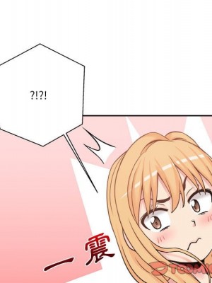 越線的二十歲 越界的二十岁 Crossing the Line 1-50話 完_29_042