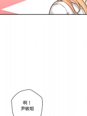 越線的二十歲 越界的二十岁 Crossing the Line 1-50話 完_29_043