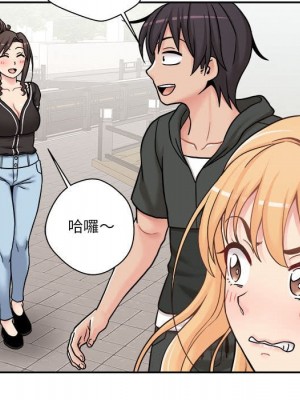 越線的二十歲 越界的二十岁 Crossing the Line 1-50話 完_29_044