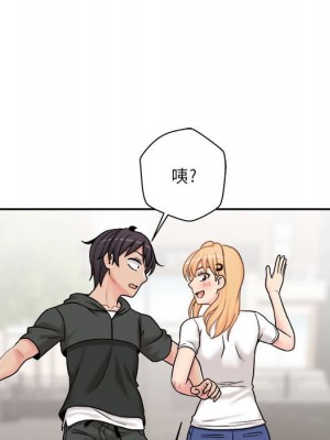 越線的二十歲 越界的二十岁 Crossing the Line 1-50話 完_29_054