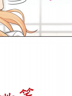 越線的二十歲 越界的二十岁 Crossing the Line 1-50話 完_29_060