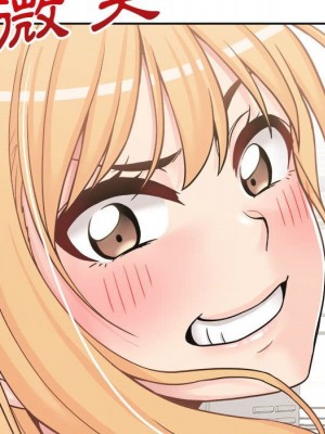 越線的二十歲 越界的二十岁 Crossing the Line 1-50話 完_29_061