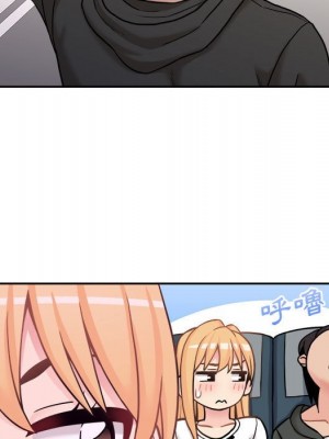 越線的二十歲 越界的二十岁 Crossing the Line 1-50話 完_29_077