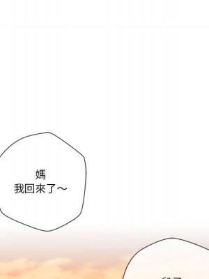 越線的二十歲 越界的二十岁 Crossing the Line 1-50話 完_29_088