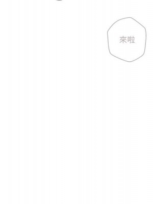 越線的二十歲 越界的二十岁 Crossing the Line 1-50話 完_29_091