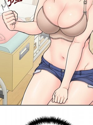 越線的二十歲 越界的二十岁 Crossing the Line 1-50話 完_29_119