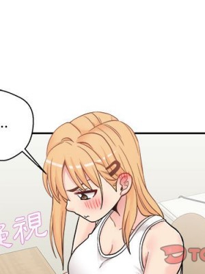 越線的二十歲 越界的二十岁 Crossing the Line 1-50話 完_30_002