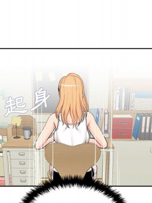 越線的二十歲 越界的二十岁 Crossing the Line 1-50話 完_30_011