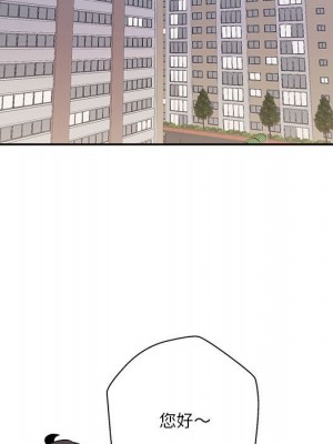 越線的二十歲 越界的二十岁 Crossing the Line 1-50話 完_30_020