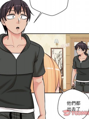 越線的二十歲 越界的二十岁 Crossing the Line 1-50話 完_30_021