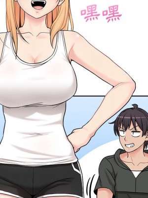 越線的二十歲 越界的二十岁 Crossing the Line 1-50話 完_30_028