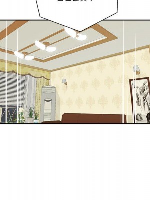 越線的二十歲 越界的二十岁 Crossing the Line 1-50話 完_30_033