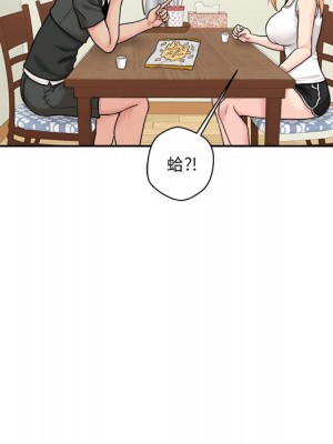 越線的二十歲 越界的二十岁 Crossing the Line 1-50話 完_30_048