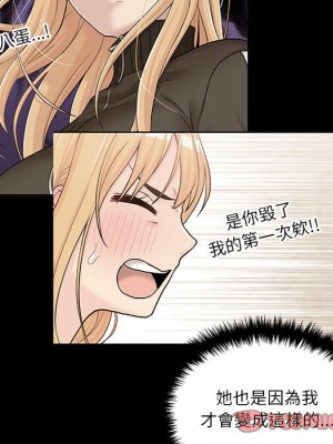 越線的二十歲 越界的二十岁 Crossing the Line 1-50話 完_30_082