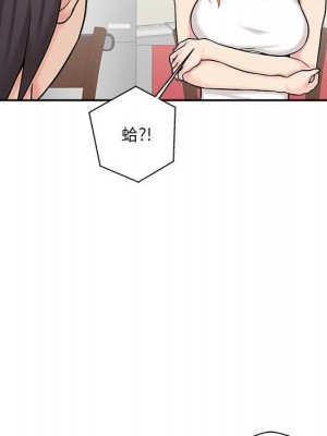 越線的二十歲 越界的二十岁 Crossing the Line 1-50話 完_30_089