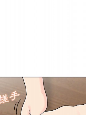 越線的二十歲 越界的二十岁 Crossing the Line 1-50話 完_30_091