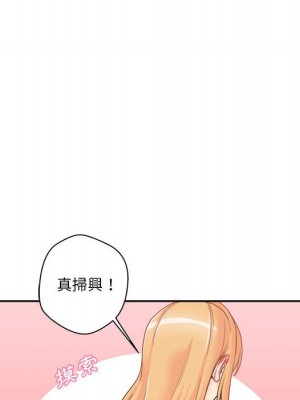 越線的二十歲 越界的二十岁 Crossing the Line 1-50話 完_30_113