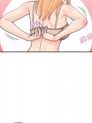 越線的二十歲 越界的二十岁 Crossing the Line 1-50話 完_30_114