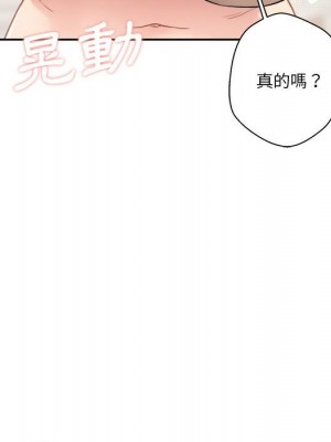 越線的二十歲 越界的二十岁 Crossing the Line 1-50話 完_30_116