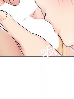 越線的二十歲 越界的二十岁 Crossing the Line 1-50話 完_31_004