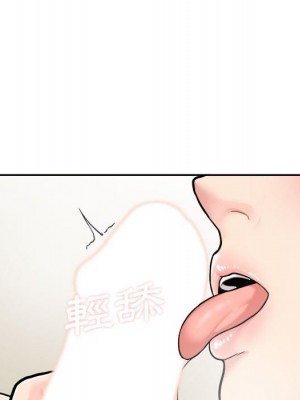 越線的二十歲 越界的二十岁 Crossing the Line 1-50話 完_31_005