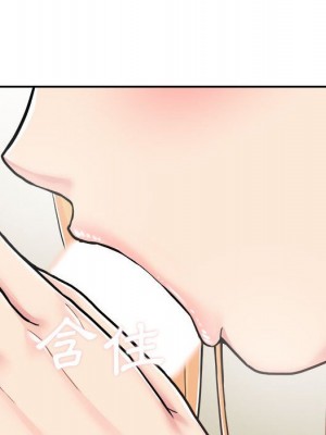 越線的二十歲 越界的二十岁 Crossing the Line 1-50話 完_31_007