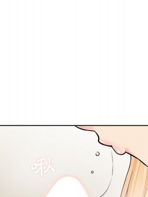 越線的二十歲 越界的二十岁 Crossing the Line 1-50話 完_31_011