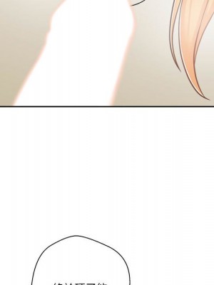 越線的二十歲 越界的二十岁 Crossing the Line 1-50話 完_31_012