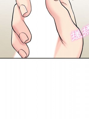 越線的二十歲 越界的二十岁 Crossing the Line 1-50話 完_31_015