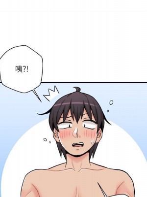 越線的二十歲 越界的二十岁 Crossing the Line 1-50話 完_31_016