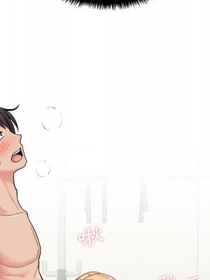 越線的二十歲 越界的二十岁 Crossing the Line 1-50話 完_31_019