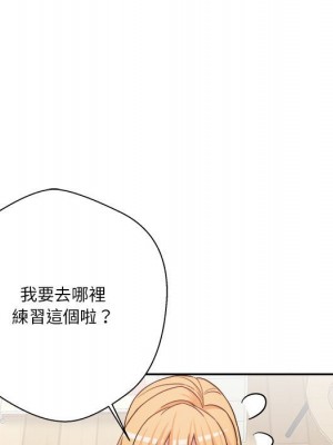 越線的二十歲 越界的二十岁 Crossing the Line 1-50話 完_31_028