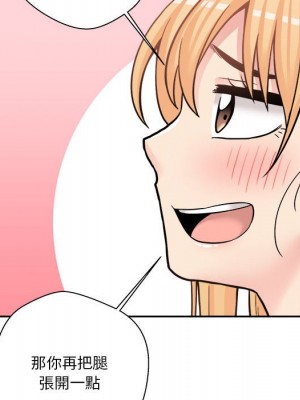 越線的二十歲 越界的二十岁 Crossing the Line 1-50話 完_31_035