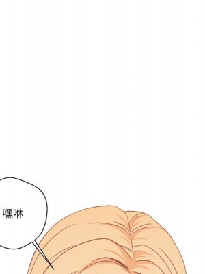 越線的二十歲 越界的二十岁 Crossing the Line 1-50話 完_31_040