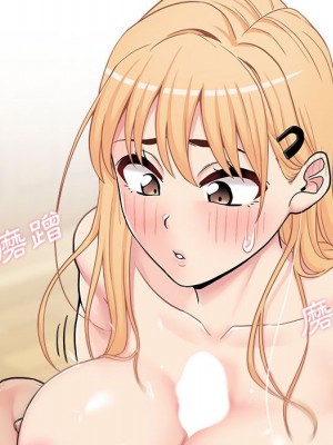 越線的二十歲 越界的二十岁 Crossing the Line 1-50話 完_31_047