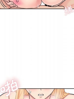 越線的二十歲 越界的二十岁 Crossing the Line 1-50話 完_31_052