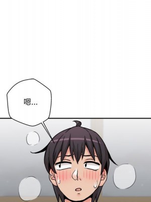 越線的二十歲 越界的二十岁 Crossing the Line 1-50話 完_31_056